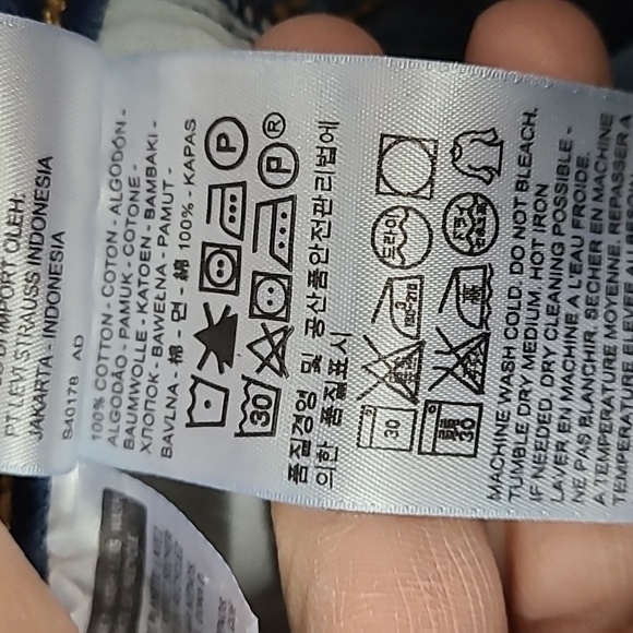 💚 Levi's 511 Denim Shorts - Picture 10 of 12